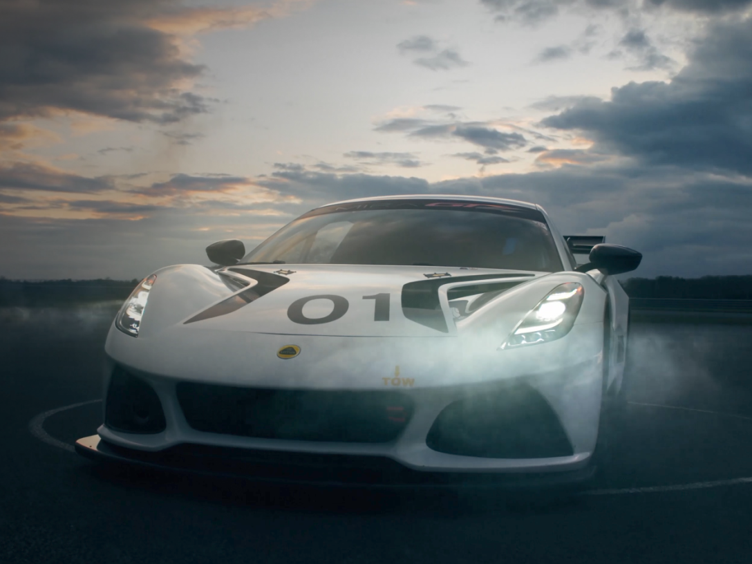 Car Image 1